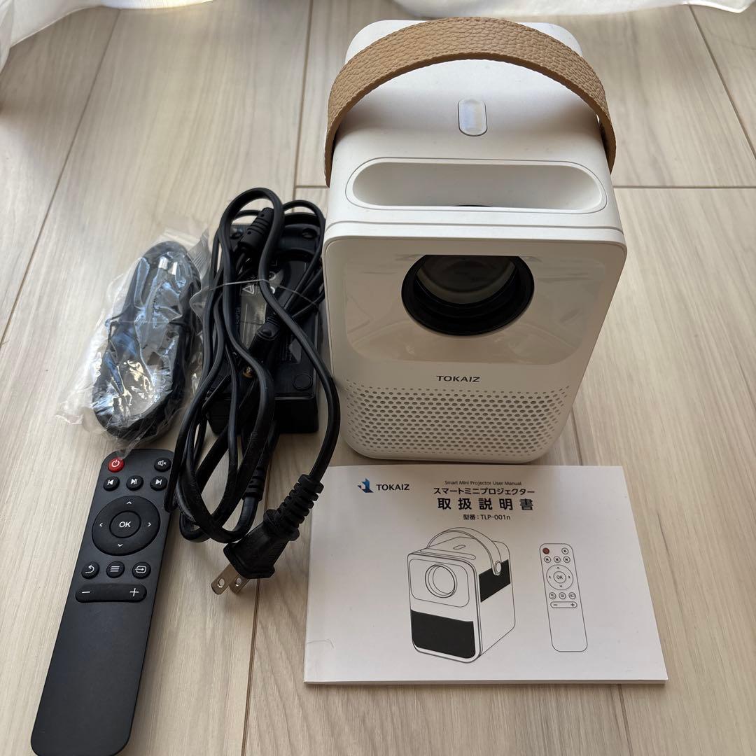 プロジェクター★TOKAIZ★