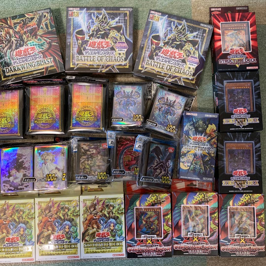 み*や様 【遊戯王】引退 まとめ売り フレンドリーショップ限定品多数!!