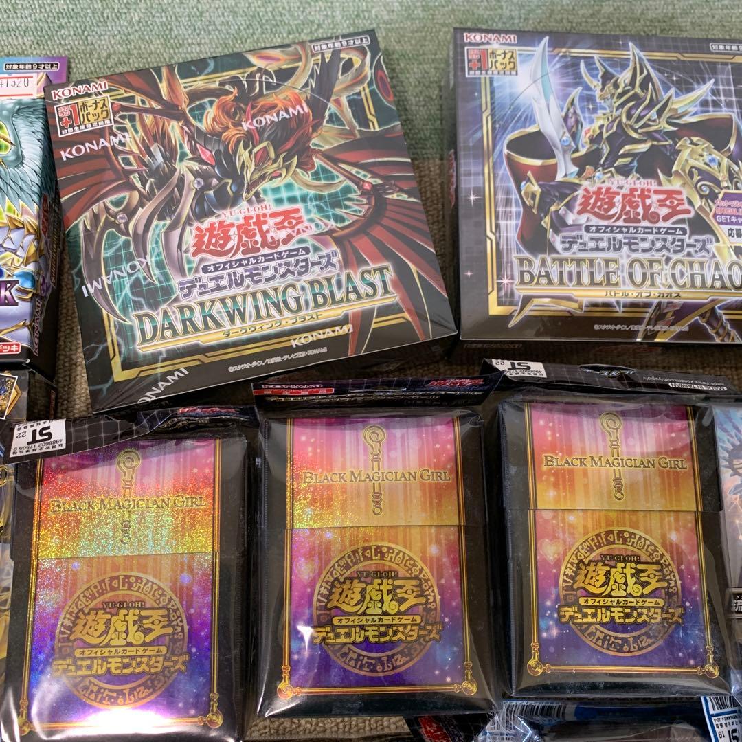 み*や様 【遊戯王】引退 まとめ売り フレンドリーショップ限定品多数!!