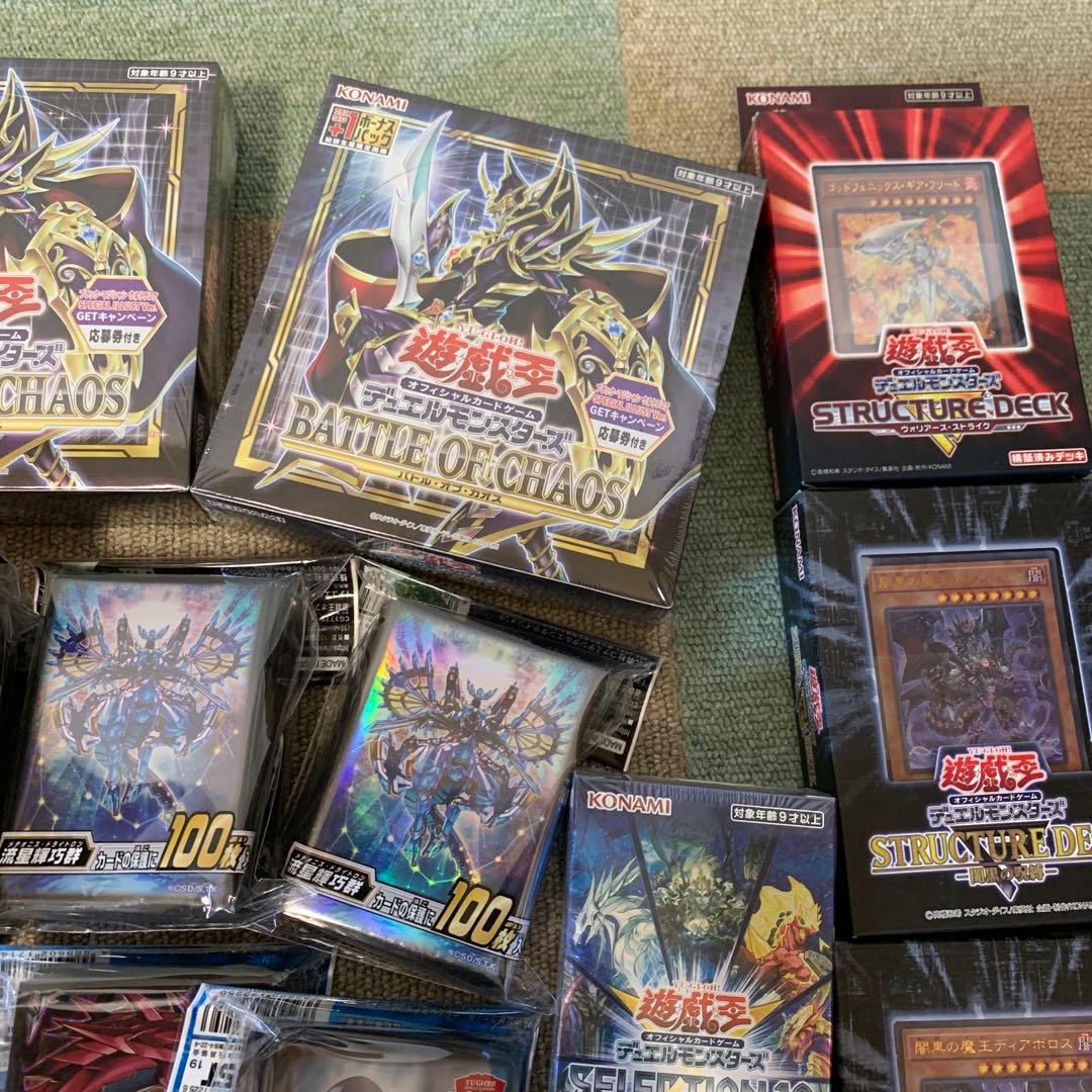 み*や様 【遊戯王】引退 まとめ売り フレンドリーショップ限定品多数!!