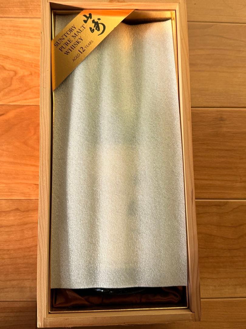 ウイスキー Suntory Pure Malt Whisky 12 Years
