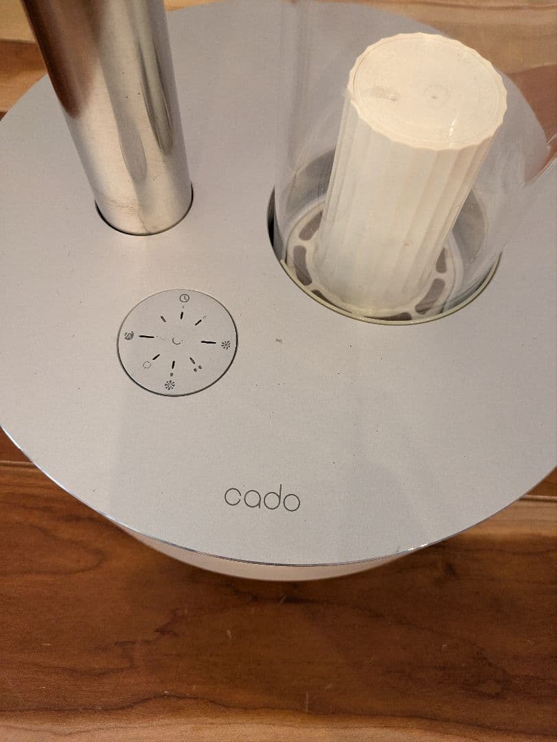 CADO カドー HM-C620　ミスト式加湿器