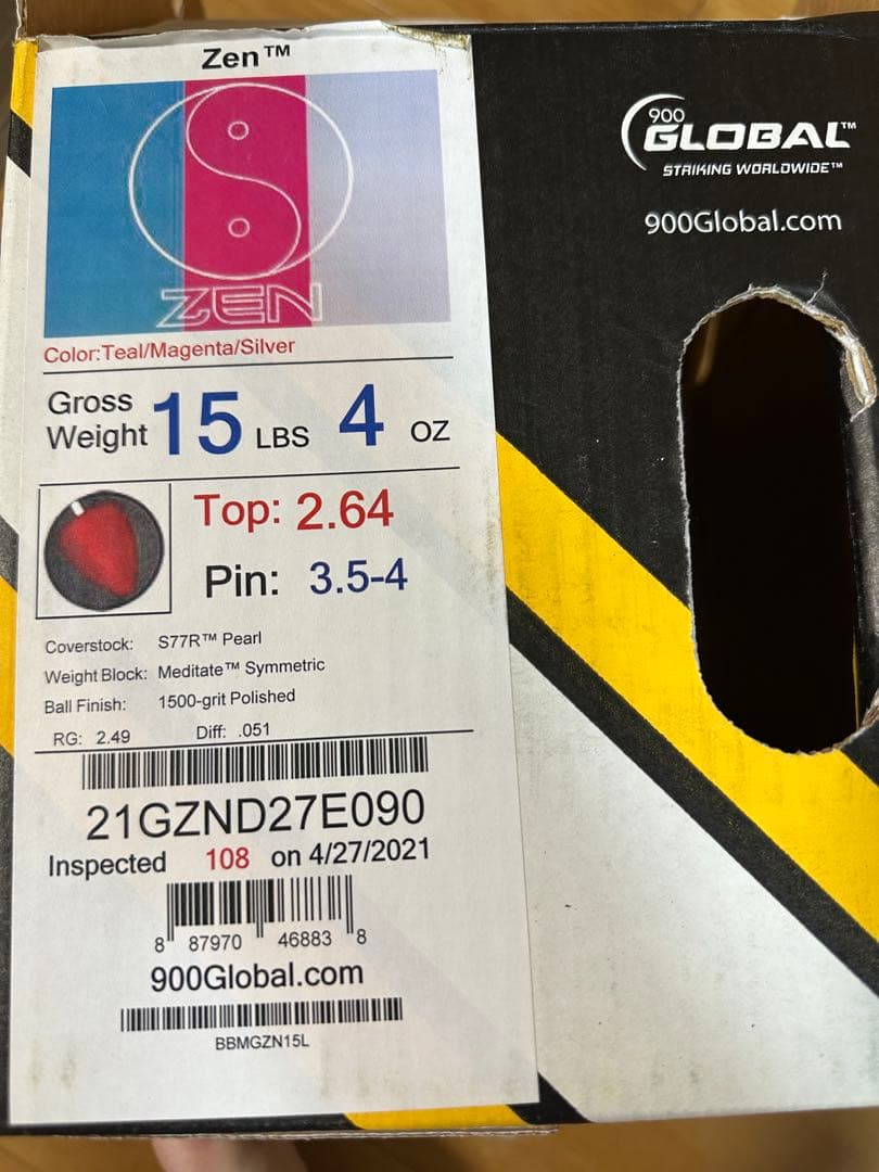ゼン　ボウリングボール 15P 新品