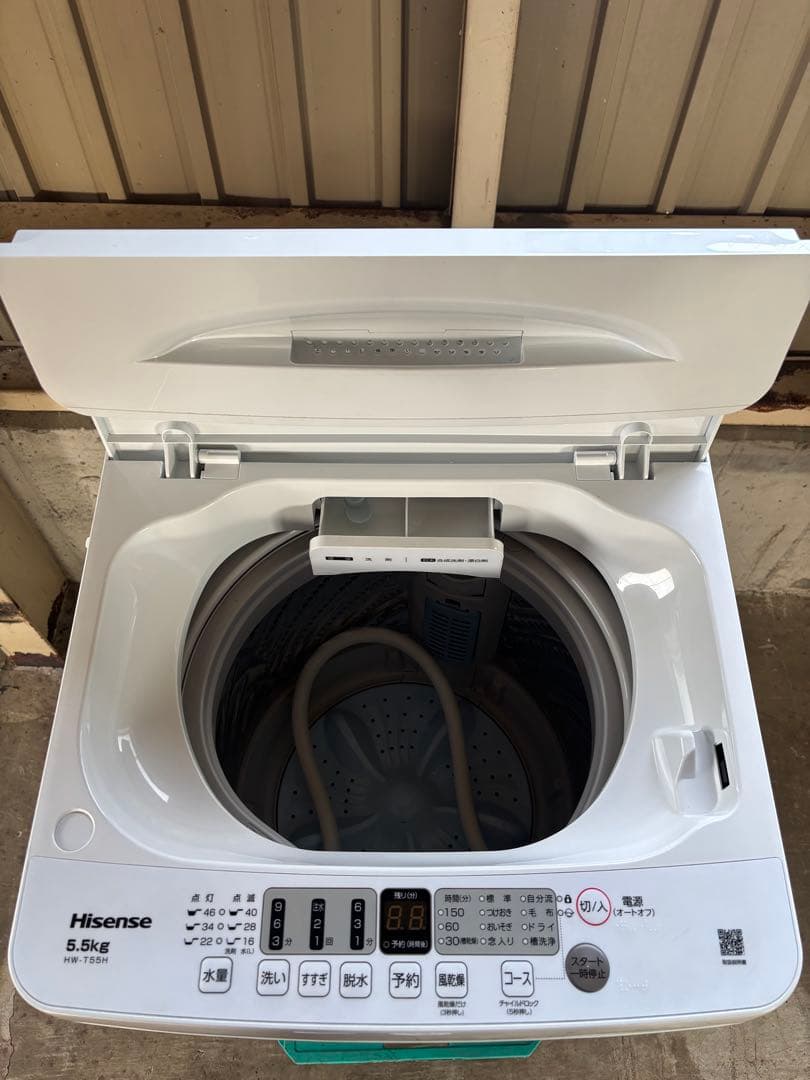 Hisense 洗濯機 HW-T55H R-005