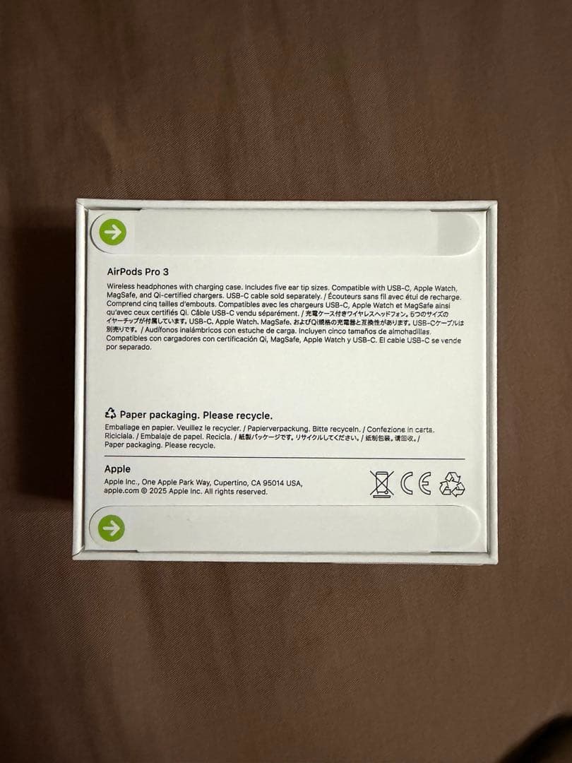 【新品未開封品】 AirPods pro 3