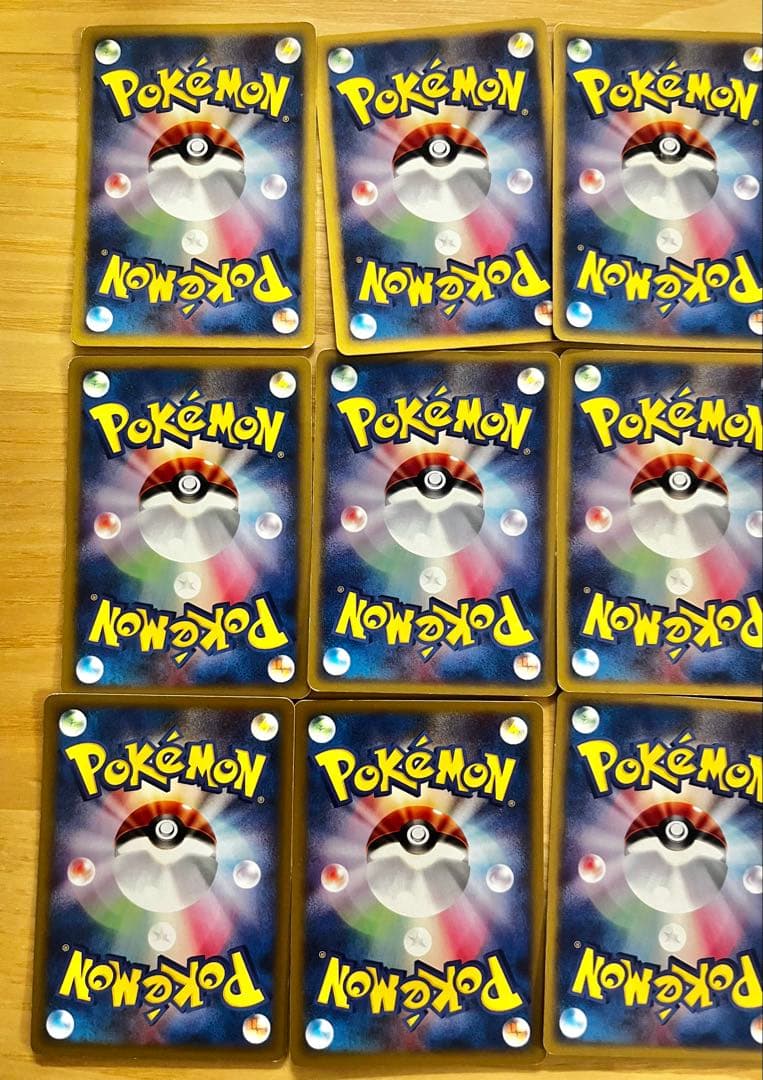 ミ*ル様 ポケカ★ E・VSシリーズ　１５枚まとめ売り★