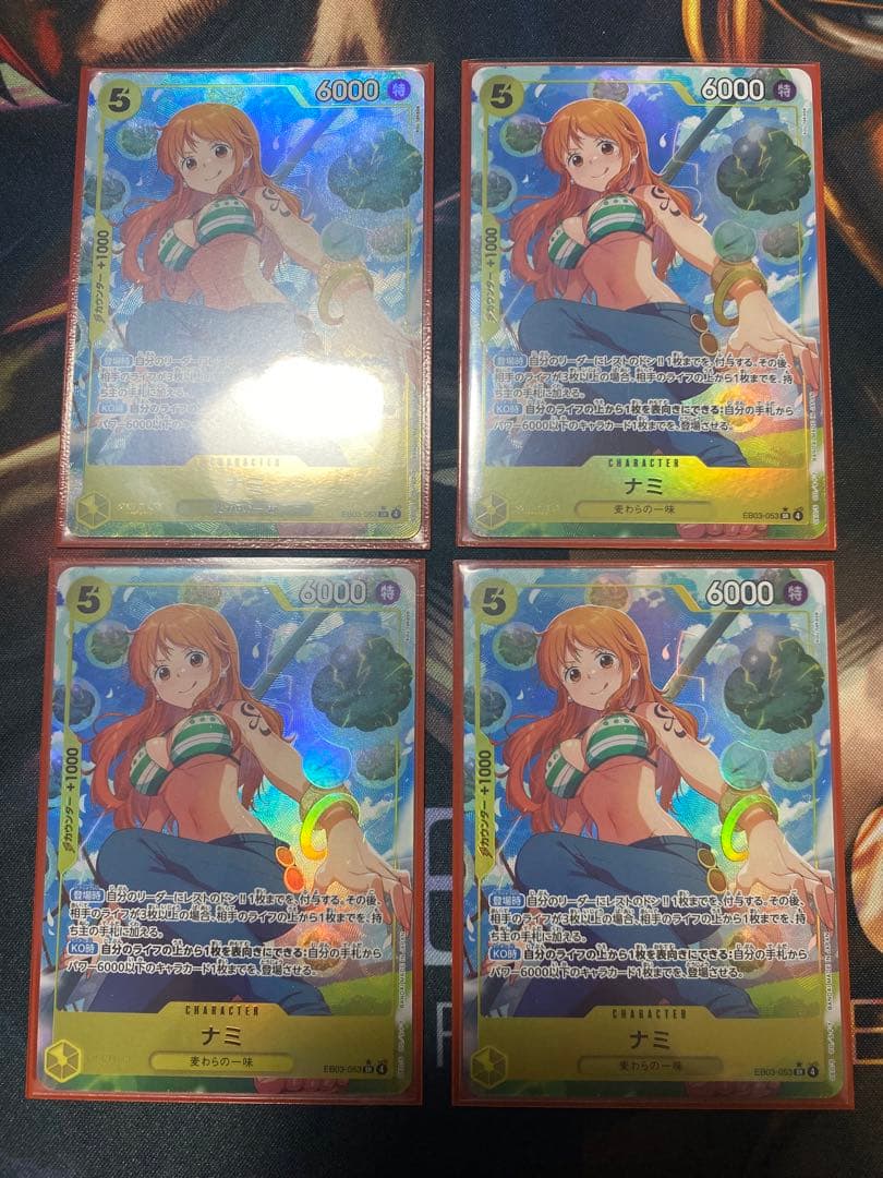 ナミ　SRパラレル　4枚セット