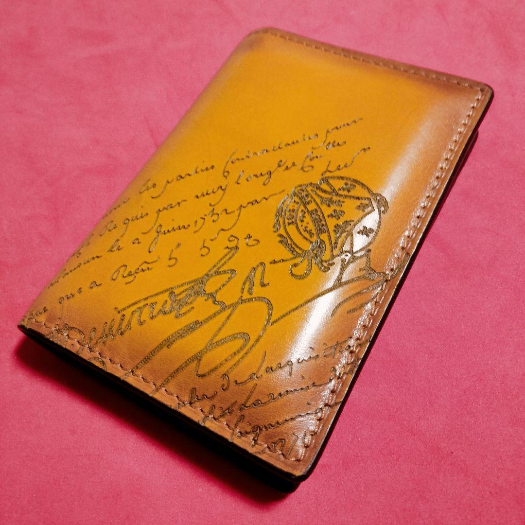 ゆう 現行ベルルッティ ジャグア カードケース ミモザ スクリットレザー