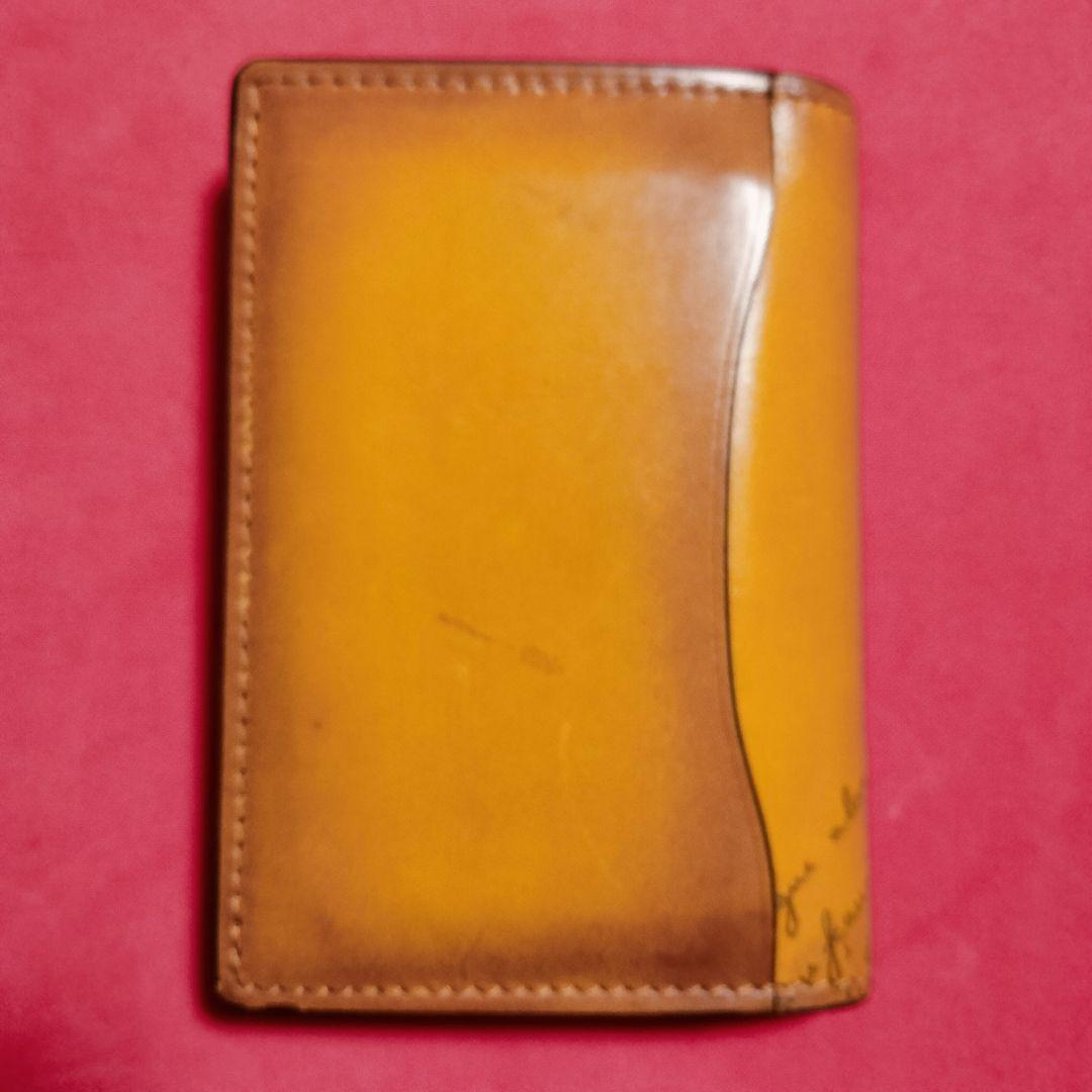 ゆう 現行ベルルッティ ジャグア カードケース ミモザ スクリットレザー