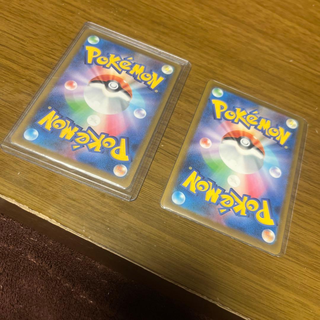 メガドリームexポケモンカード2枚セット