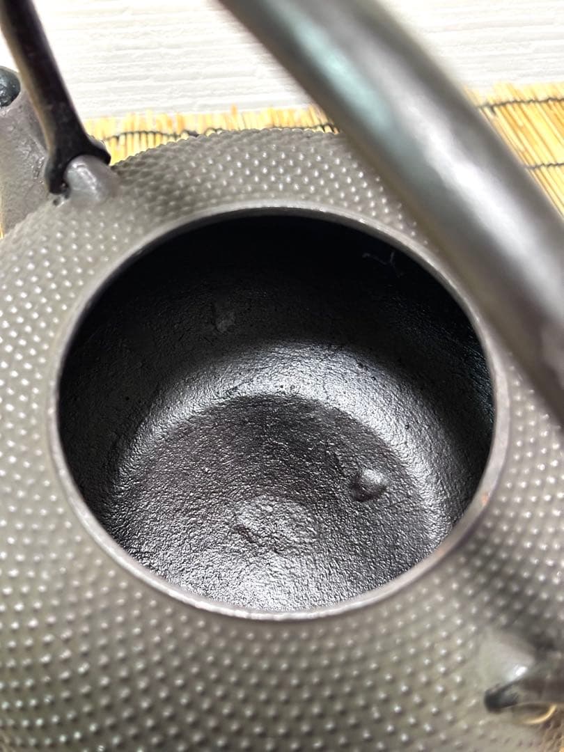 未使用、供箱付　南部秀山 佐藤 勝弘作　１５型アラレ　鉄瓶　南部鉄瓶　南部鉄器