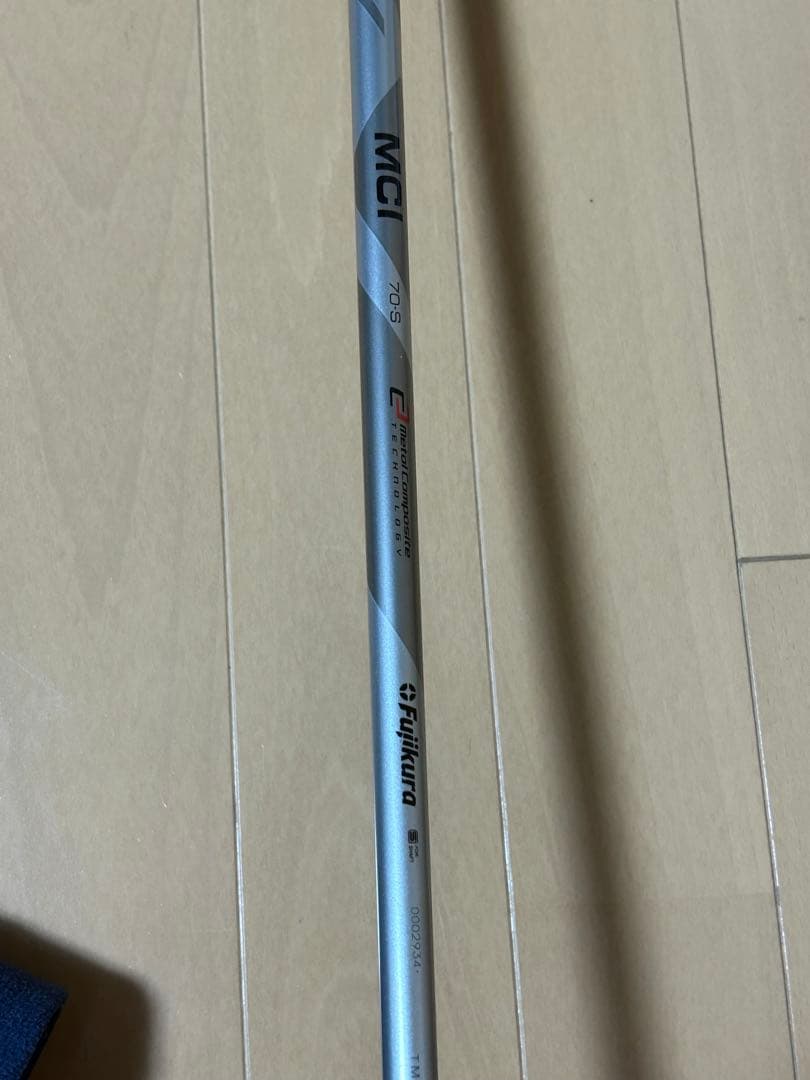 名器 TaylorMade SIM MAXレスキュ - 4u MCI70 S