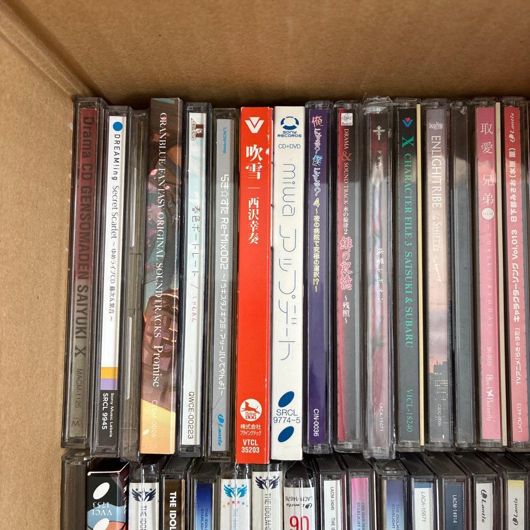 アニメ CD 大量 約160枚セット まとめ売り