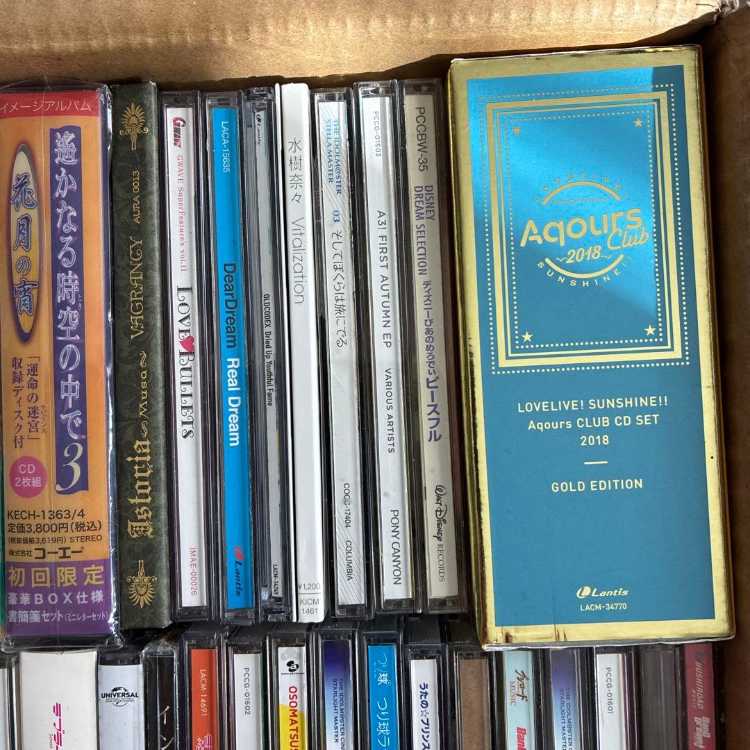 アニメ CD 大量 約160枚セット まとめ売り