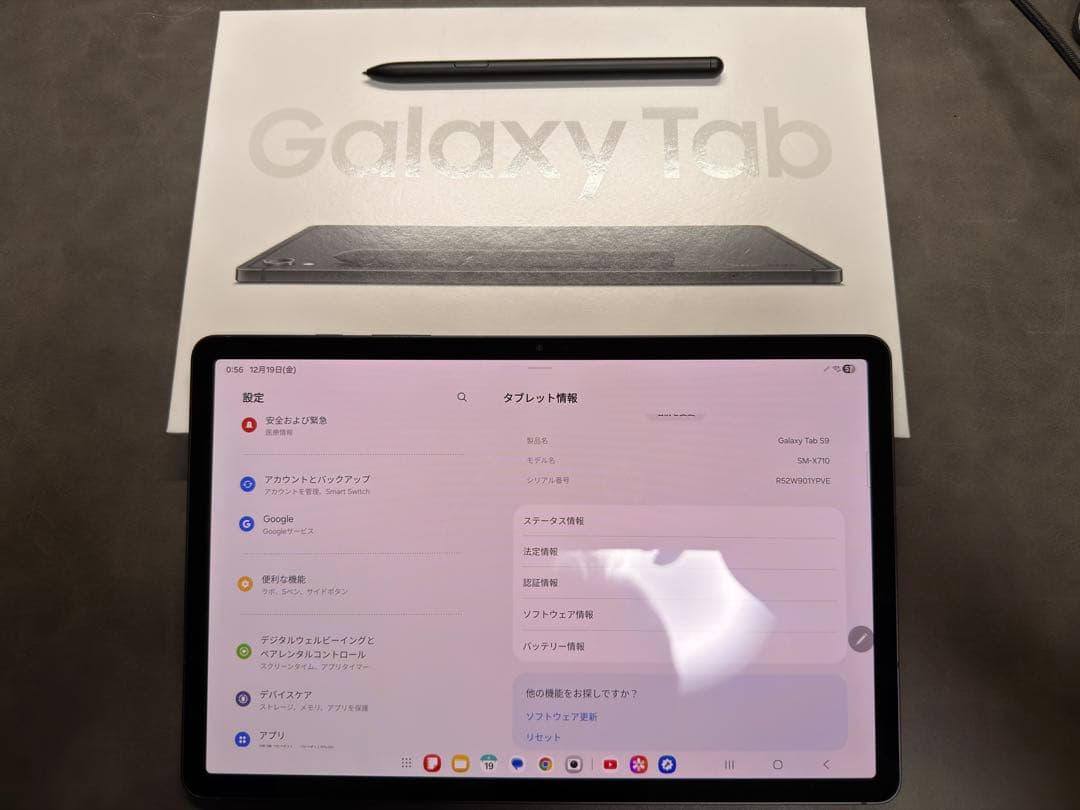 s*5様 【美品ジャンク】GALAXY Tab S9 SM-X710