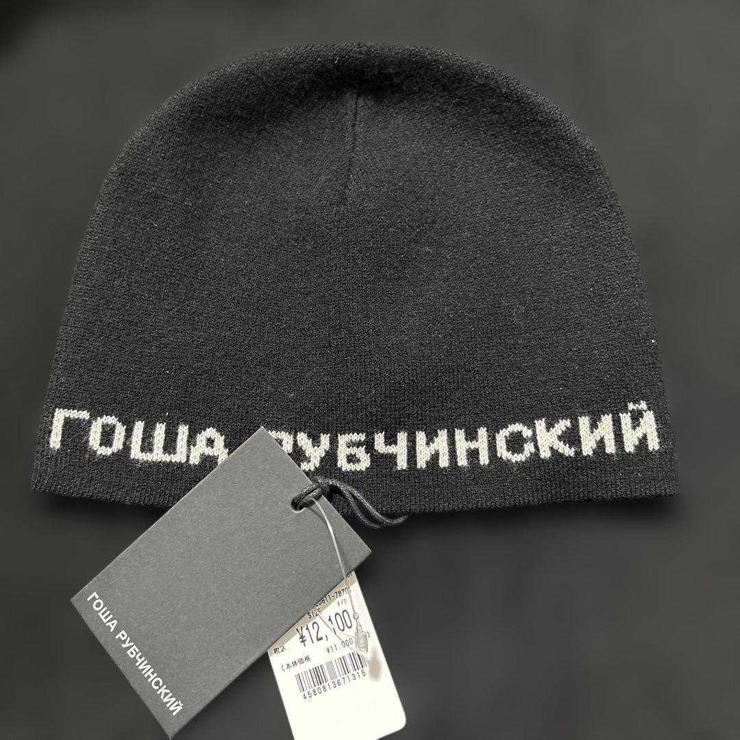 gosha rubchinskiy ビーニー　ゴーシャラブチンスキー