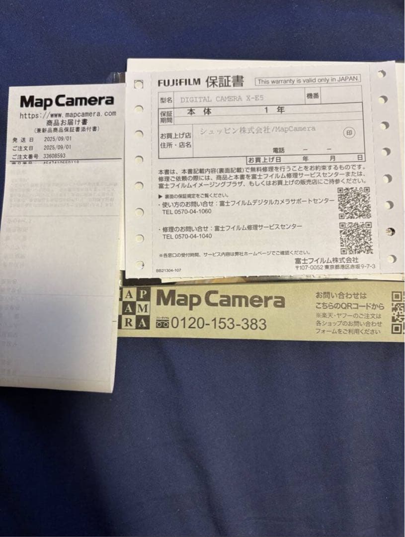 デジタルカメラ FUJIFILM X-E5 TTARTISAN 25mm F2