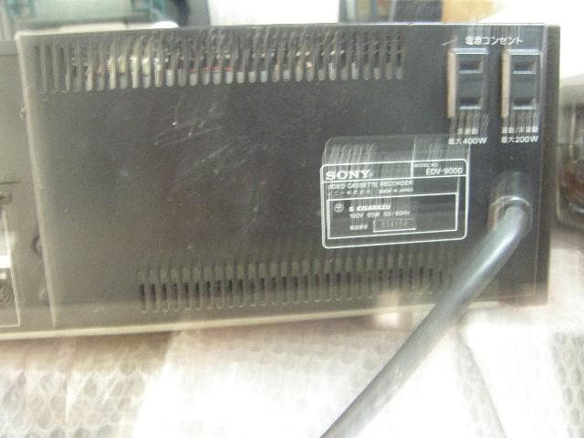 ソニーEDB-9000カセットレコーダージャンク品です！値下げしました。