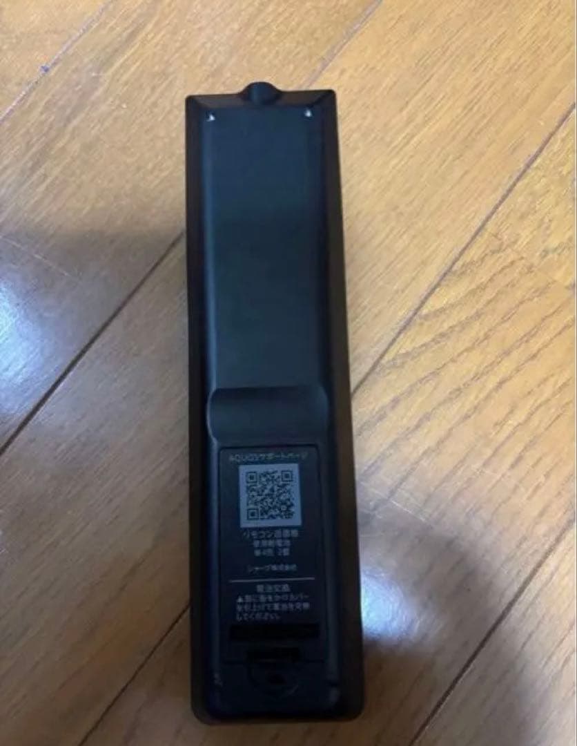 SHARP 40インチ 液晶テレビ LC-40H40