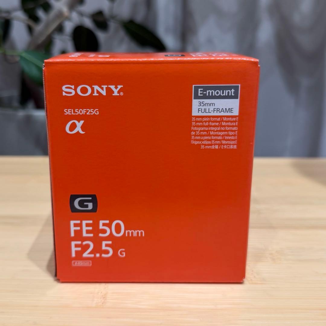 SONY SEL50F25G FE 50mm F2.5 単焦点レンズ