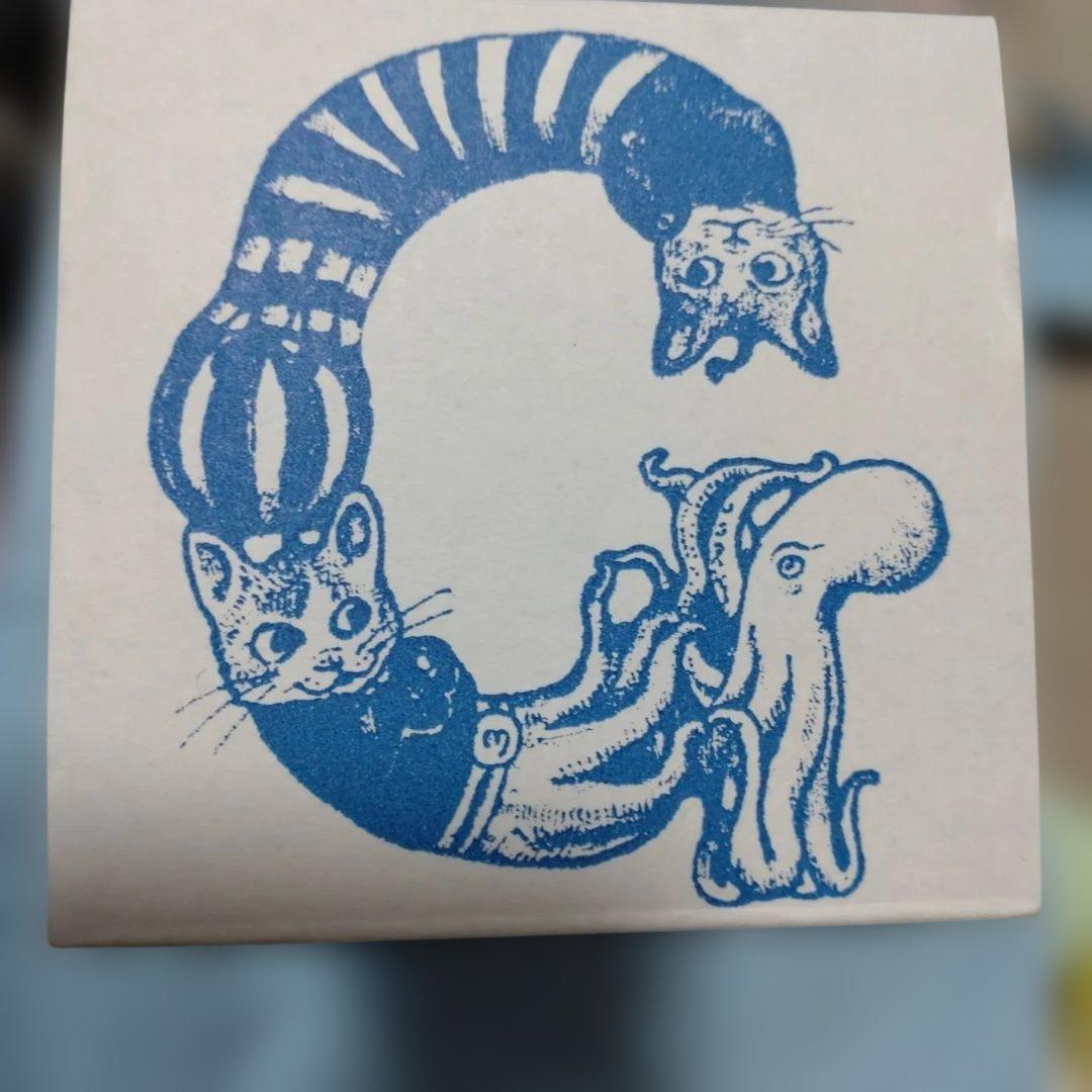 ボリス雑貨店　ヒグチユウコ　サーモボトル　 ギュスターヴ