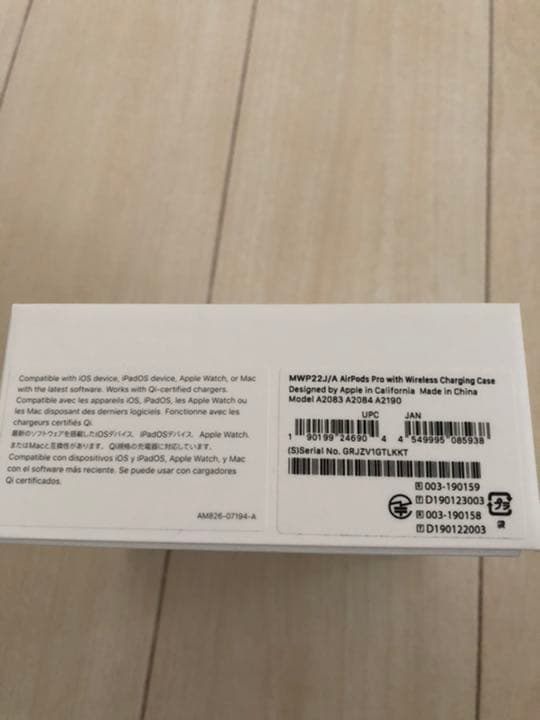 Apple AirPods Pro 即購入OK