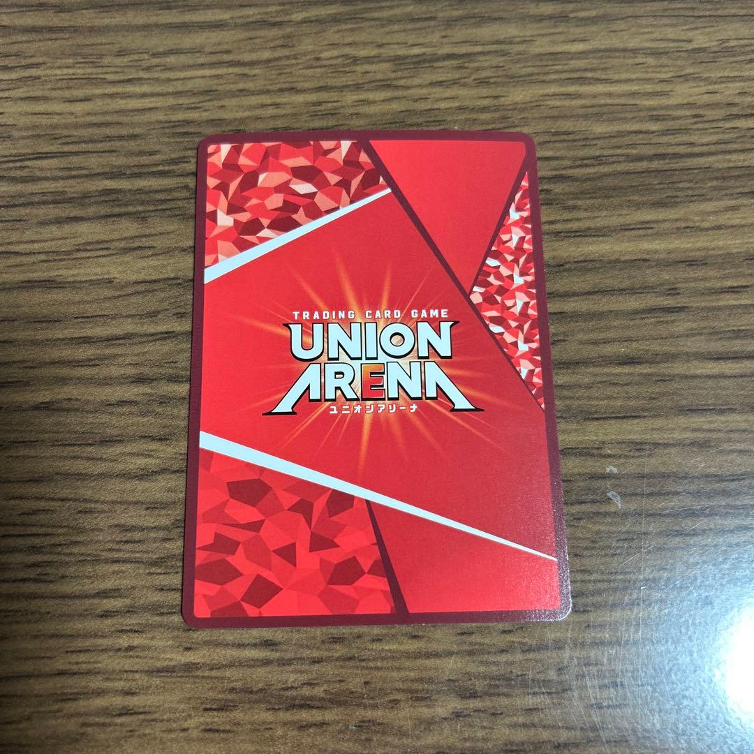 ユニアリ 鋼の錬金術師 グリード SR★★ 星2 パラレル サイン