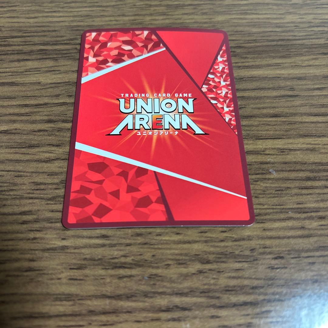 ユニアリ 鋼の錬金術師 グリード SR★★ 星2 パラレル サイン