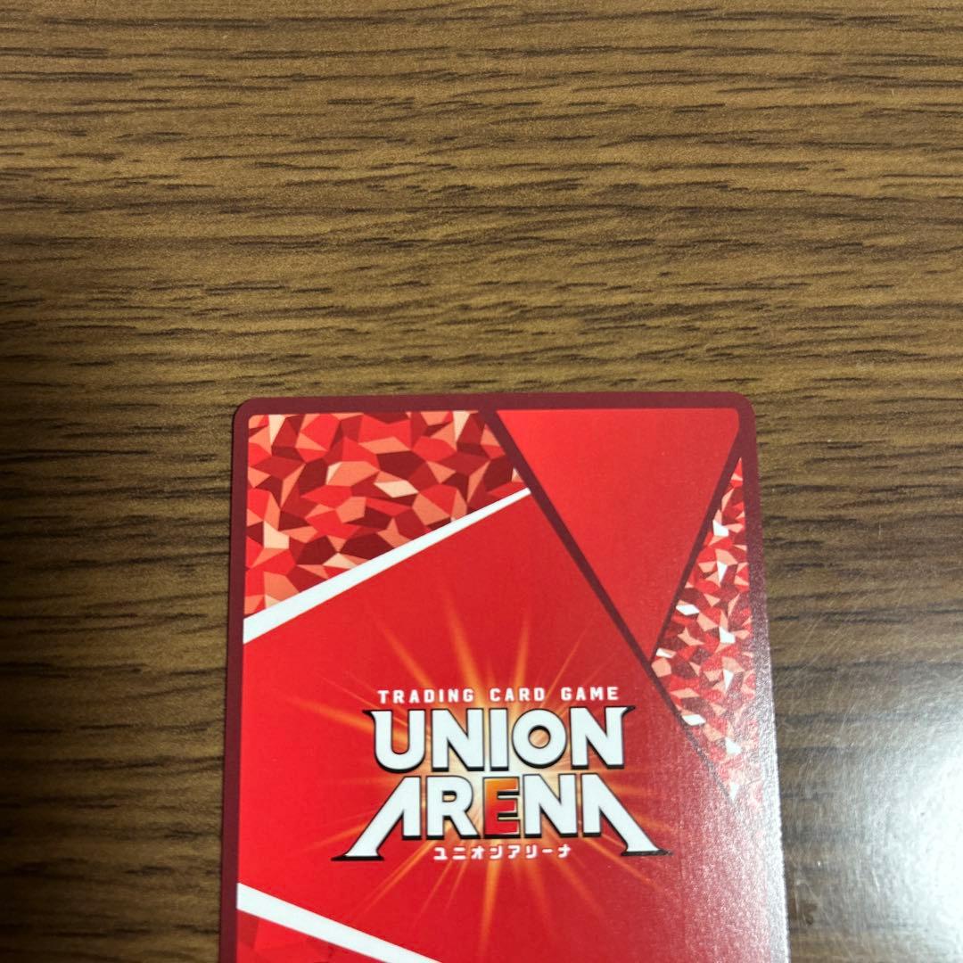 ユニアリ 鋼の錬金術師 グリード SR★★ 星2 パラレル サイン