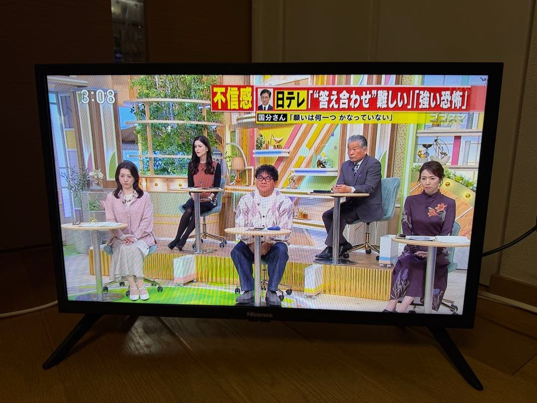 【美品】2024年製 ハイセンス 24V型 液晶テレビ 24A4N