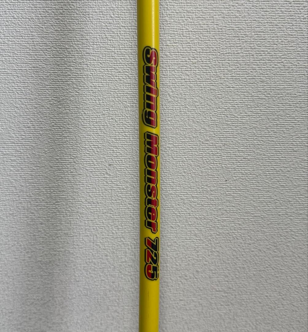 Swing Monster 725 スイングモンスター　練習器具