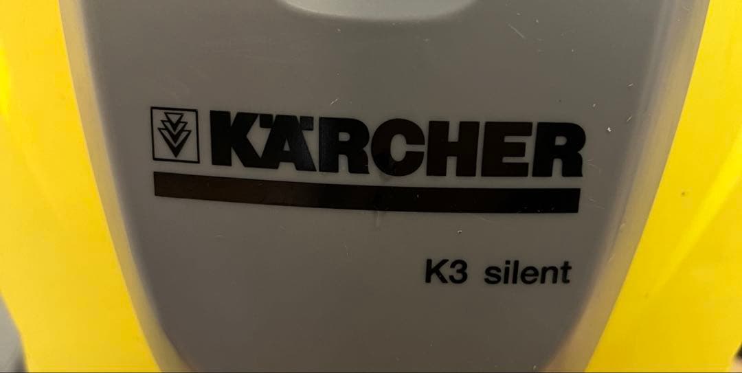 ケルヒャー　高圧洗浄機　K3 KARCHER SILENT 50HZ