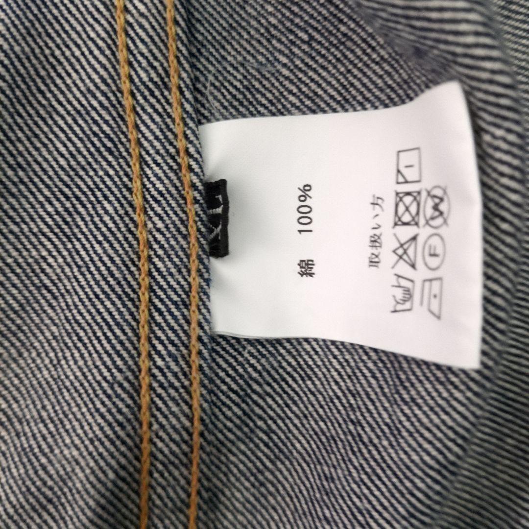 ジェラード インディゴ デニムジャケット