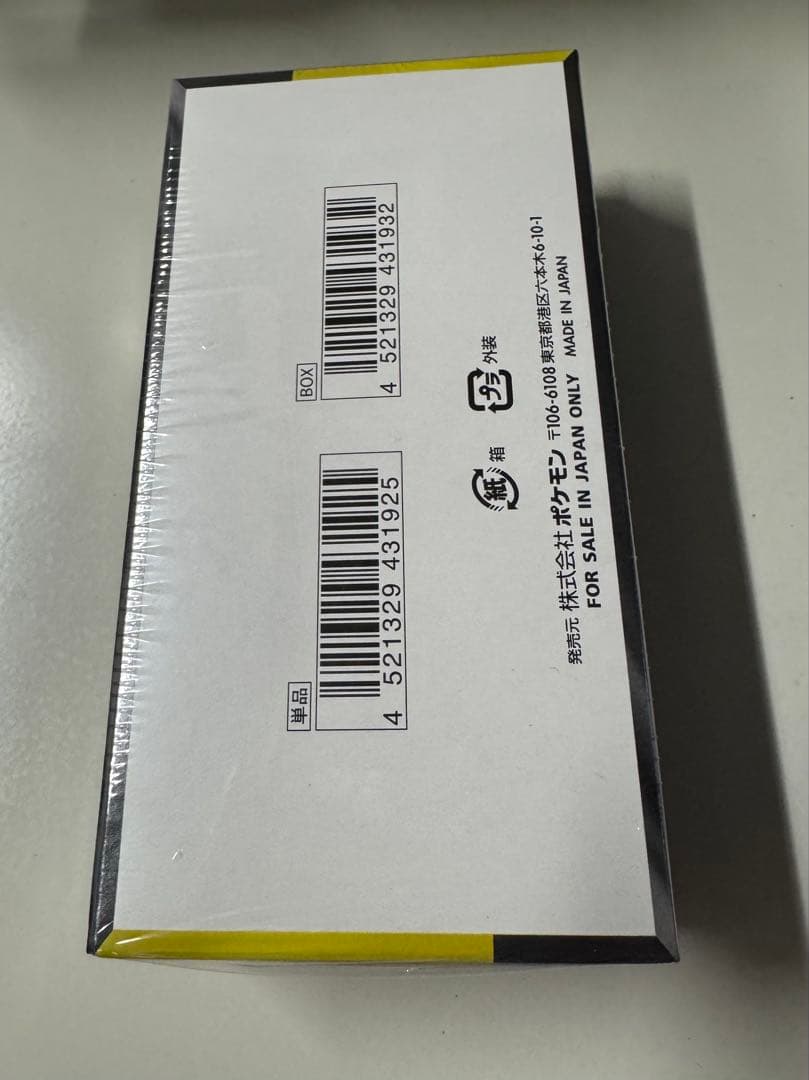 ポケモンカードゲーム MEGAドリームex 1BOXシュリンク付き