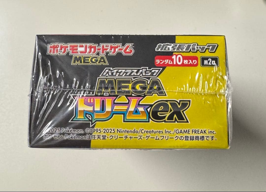ポケモンカードゲーム MEGAドリームex 1BOXシュリンク付き