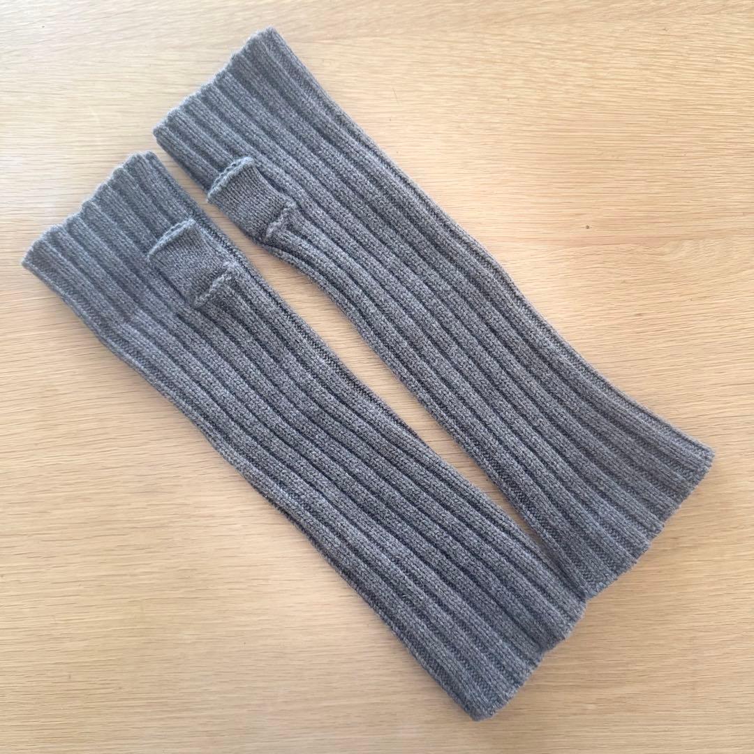 ドゥーズィエムクラス CARIAGGI カシミヤ　ニット　アームウォーマー