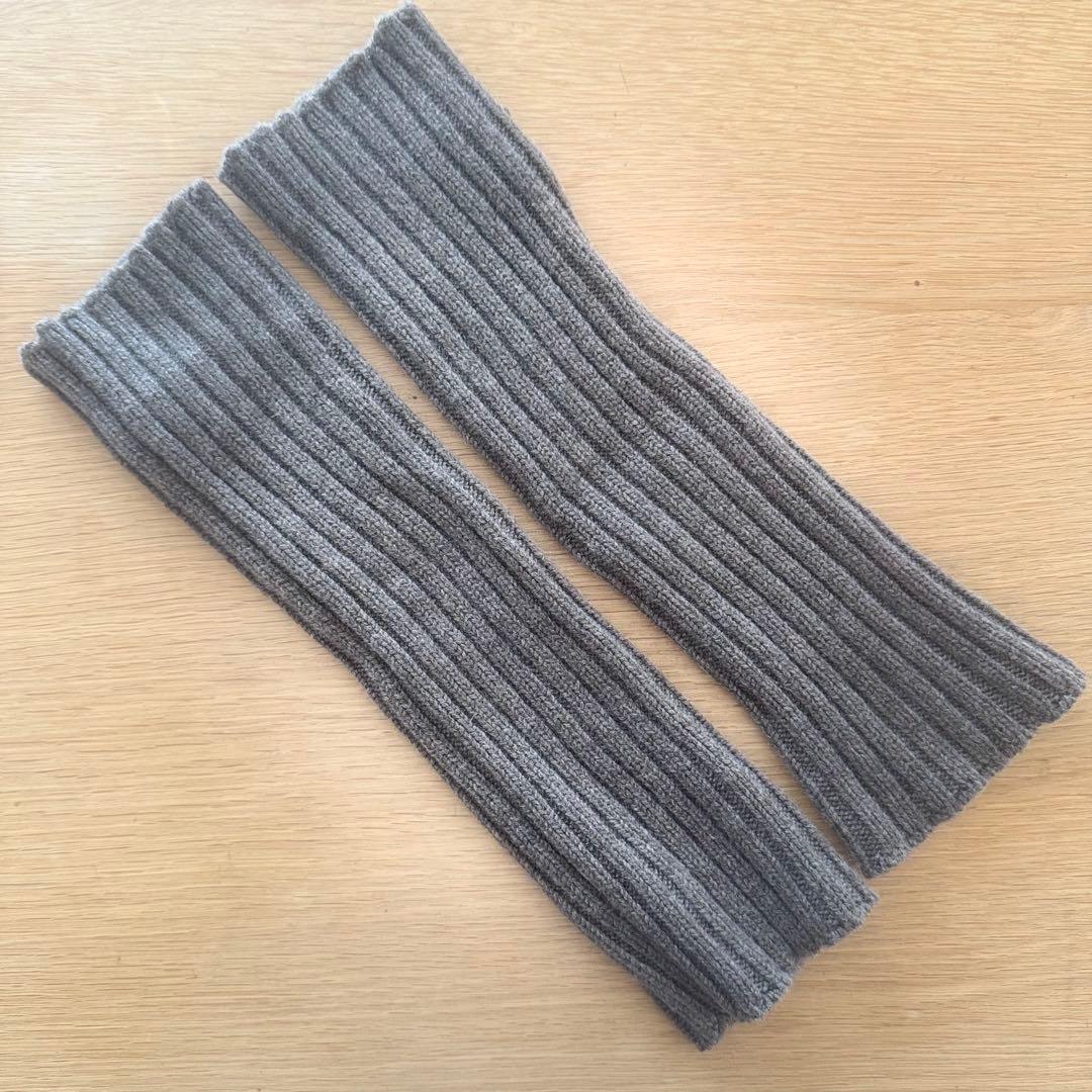 ドゥーズィエムクラス CARIAGGI カシミヤ　ニット　アームウォーマー