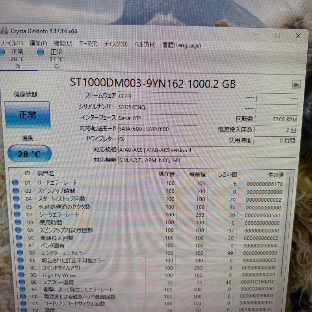 DELL M.2 SSD＋1TB Win11 Pro i5 16GB 良品