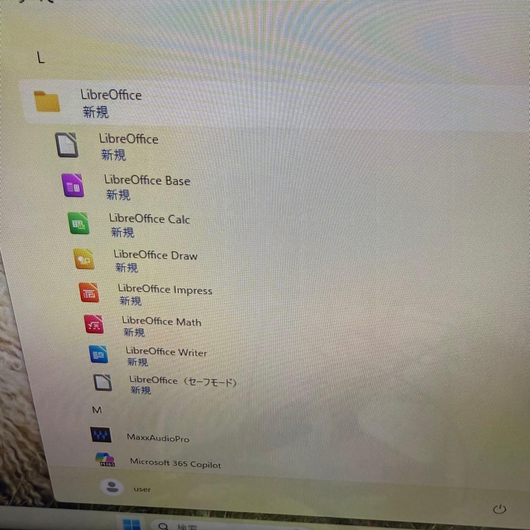 DELL M.2 SSD＋1TB Win11 Pro i5 16GB 良品