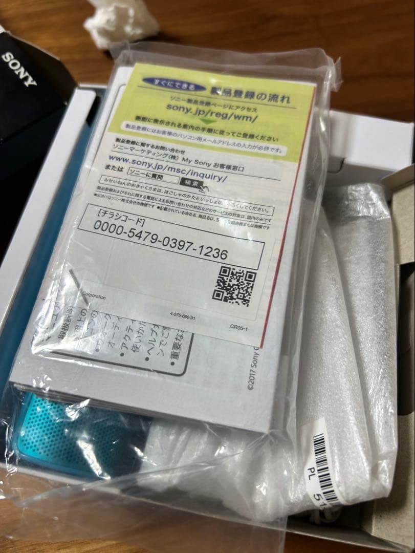 極美品　SONY NW-S315K 16GB WALKMAN 保証書付き