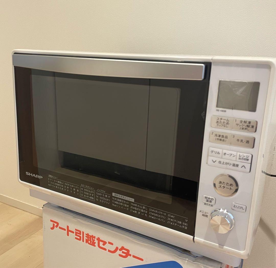 2025年製（昨年12月購入 2ヶ月のみ使用） 冷蔵庫・洗濯機・電子レンジ 3点