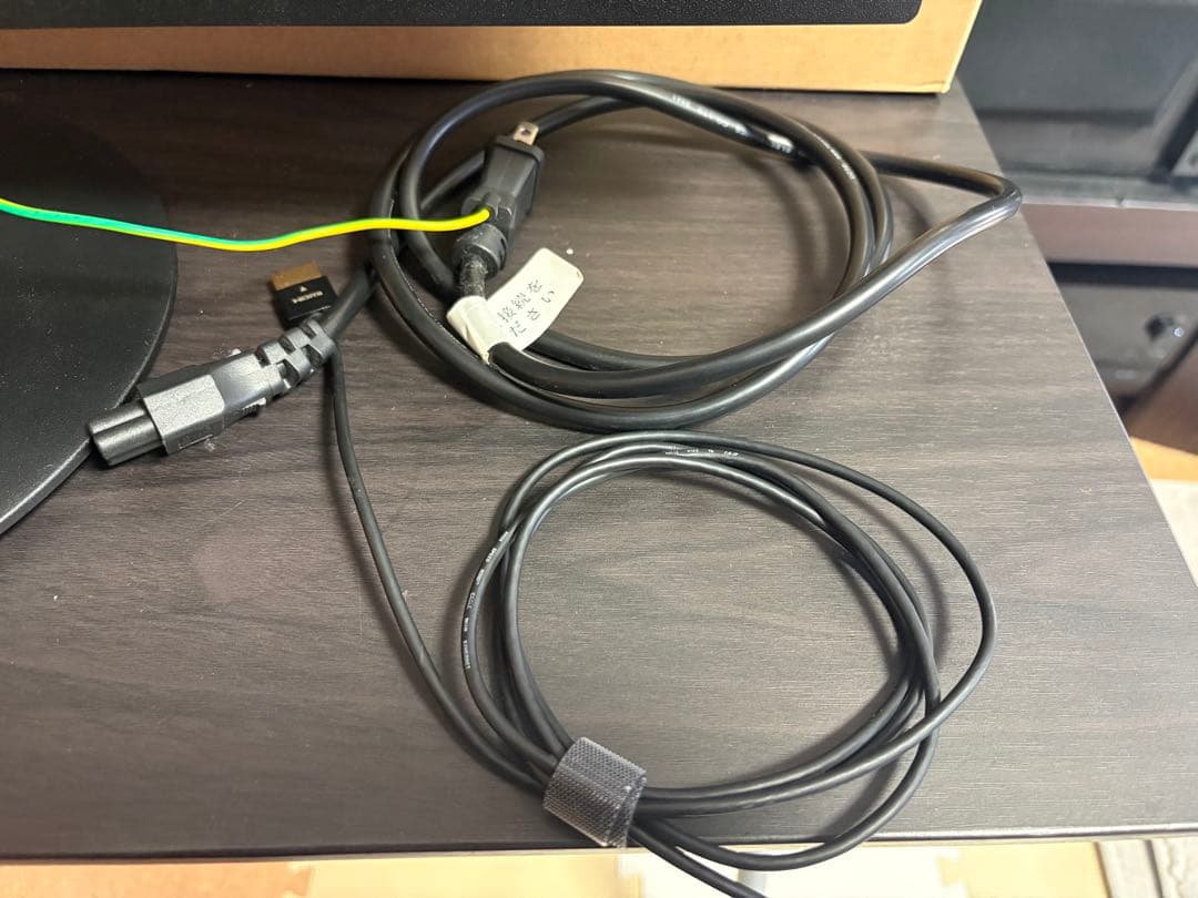 MSI 27インチIPSディスプレイ　Pro MP271