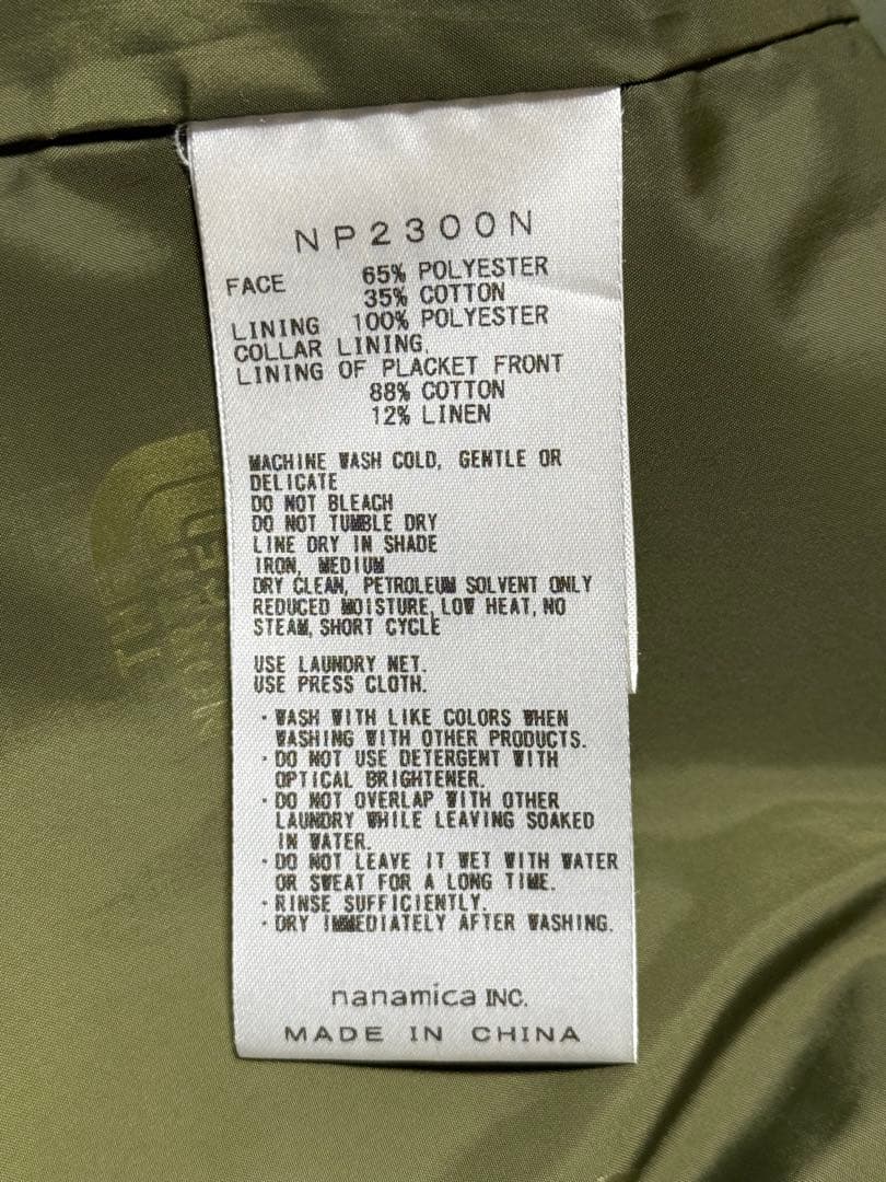PURPLE LABEL 65/35 Mountain Coat オリーブ