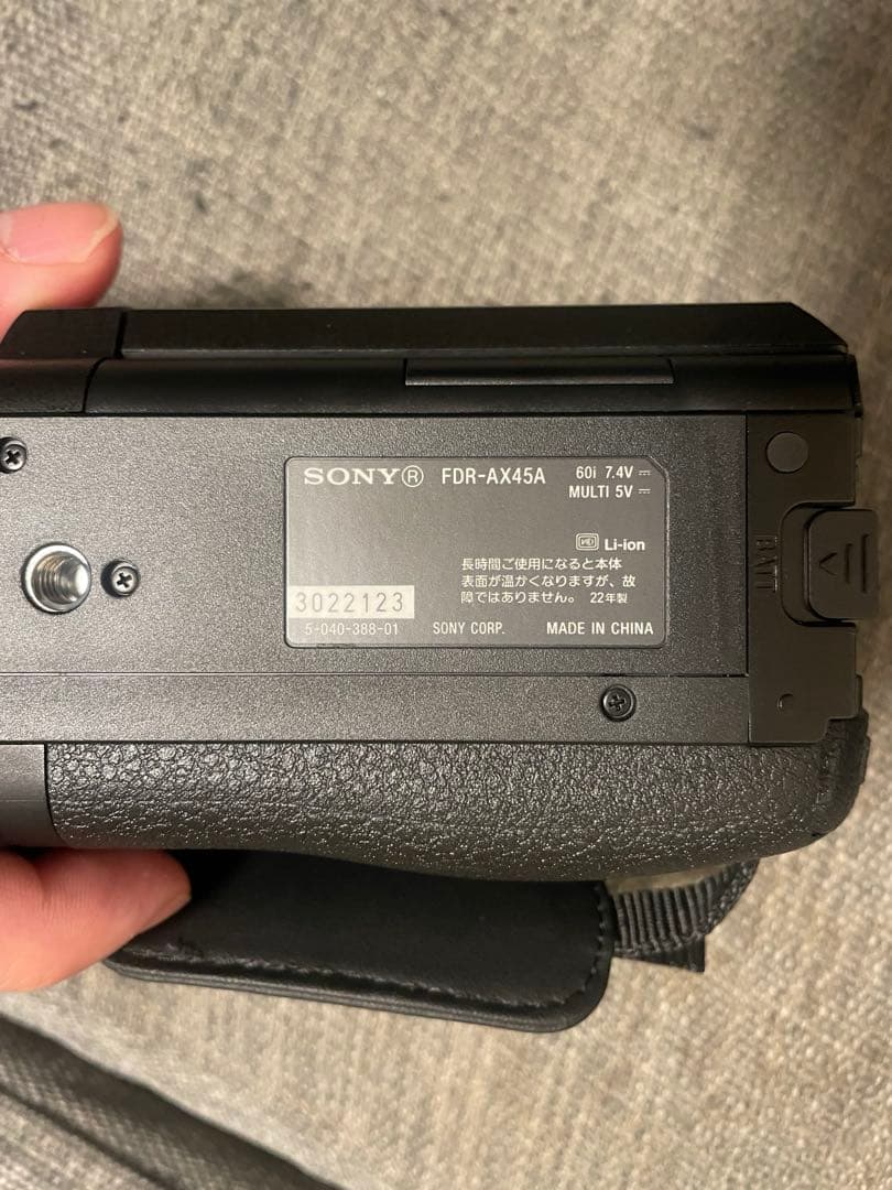 値下げFDR-AX45A)Bバッテリー✖️2充電器カメラ専用バック記録用カード付き