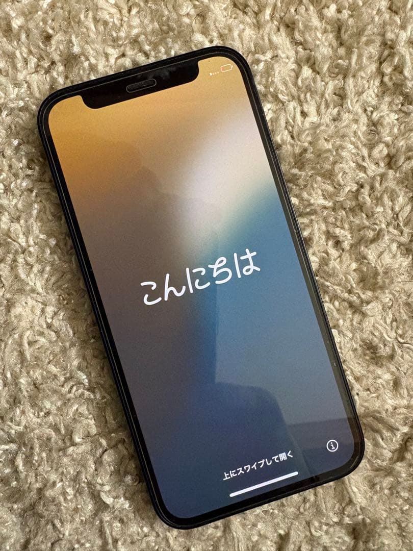 SIMフリー　Apple iPhone 12 miniブラック