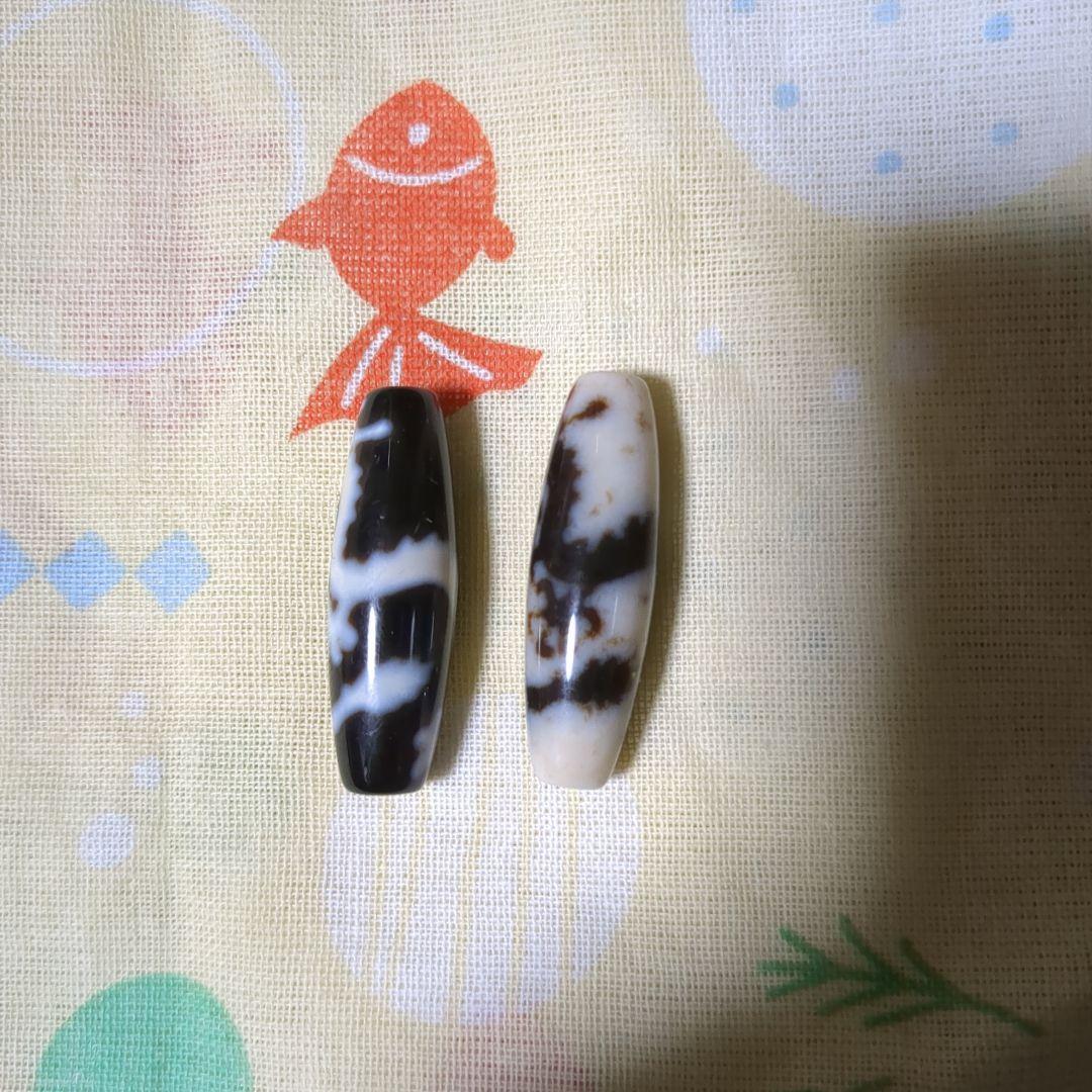 5本爪皇帝龍神天珠　黒龍天珠　白龍天珠　セット売り