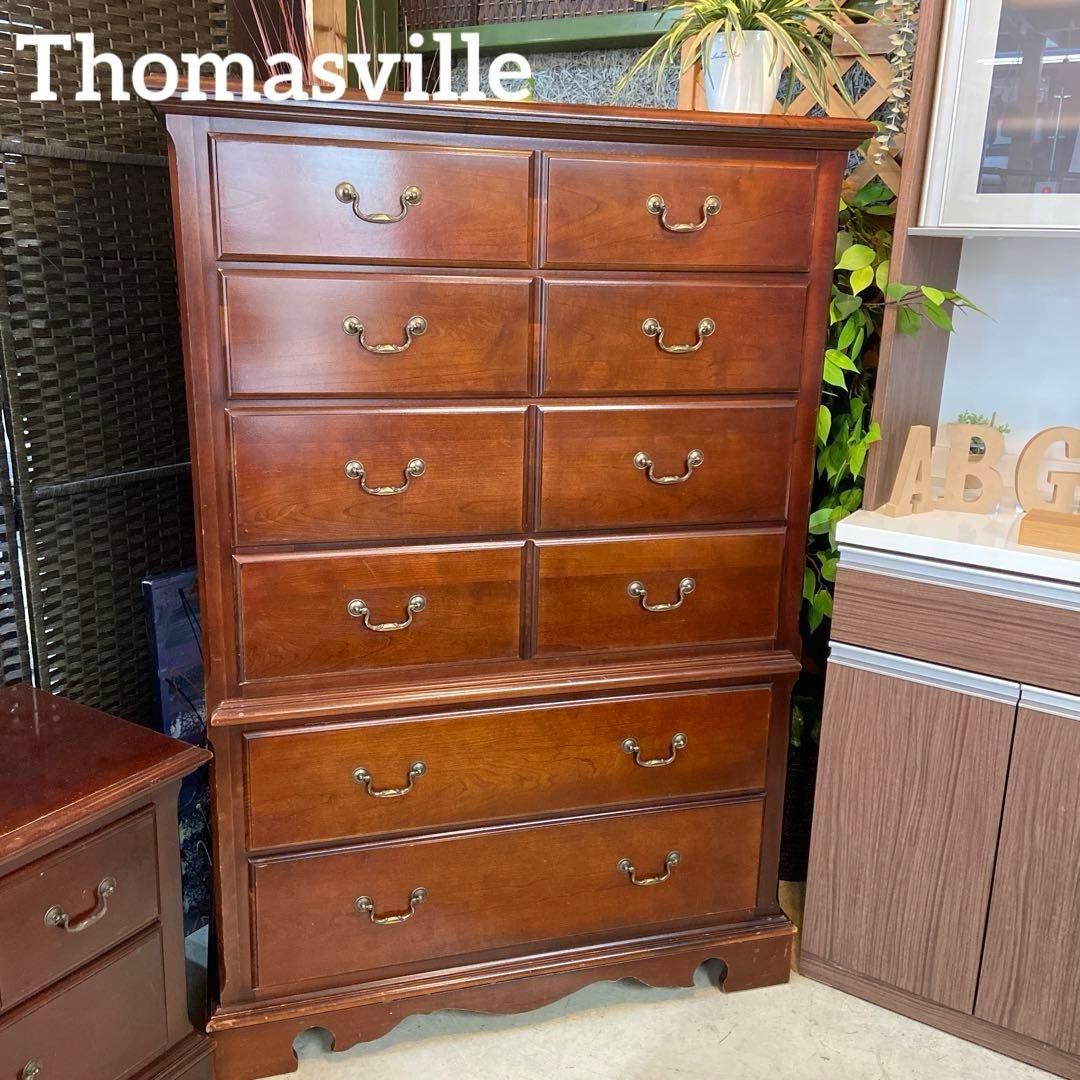 Thomasville トーマスビル⭐️チェスト　6段チェスト　ヴィンテージ