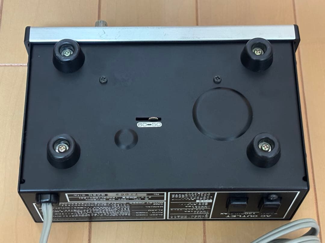 Lo-D(ローディー) オーディオタイマー(パタパタ式時計)