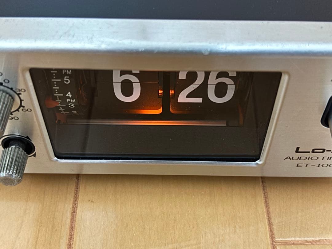 Lo-D(ローディー) オーディオタイマー(パタパタ式時計)