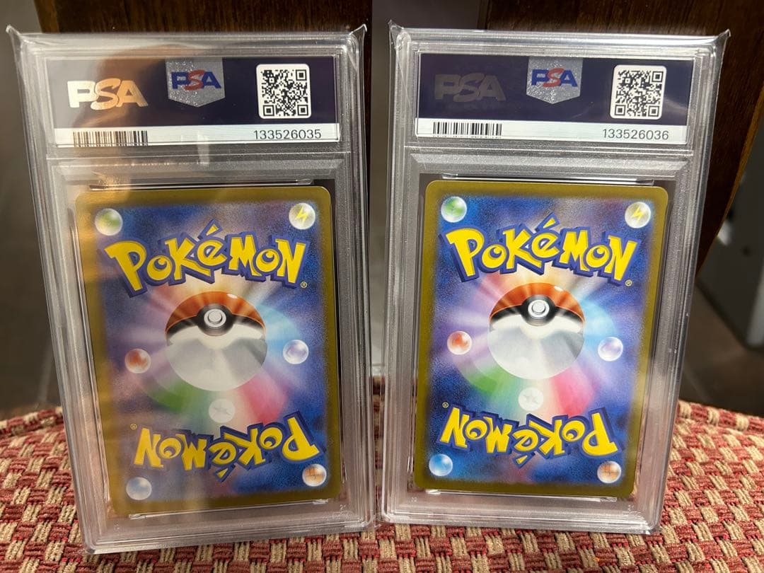 PSA10 メガゲンガーex RR ポケモンカード 連番